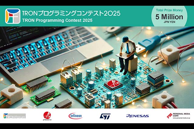 <span class="title">Announcement of TRON Programming Contest 2025</span>